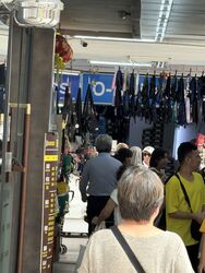 Tampines Street 43 (D18), Shop House #532297351